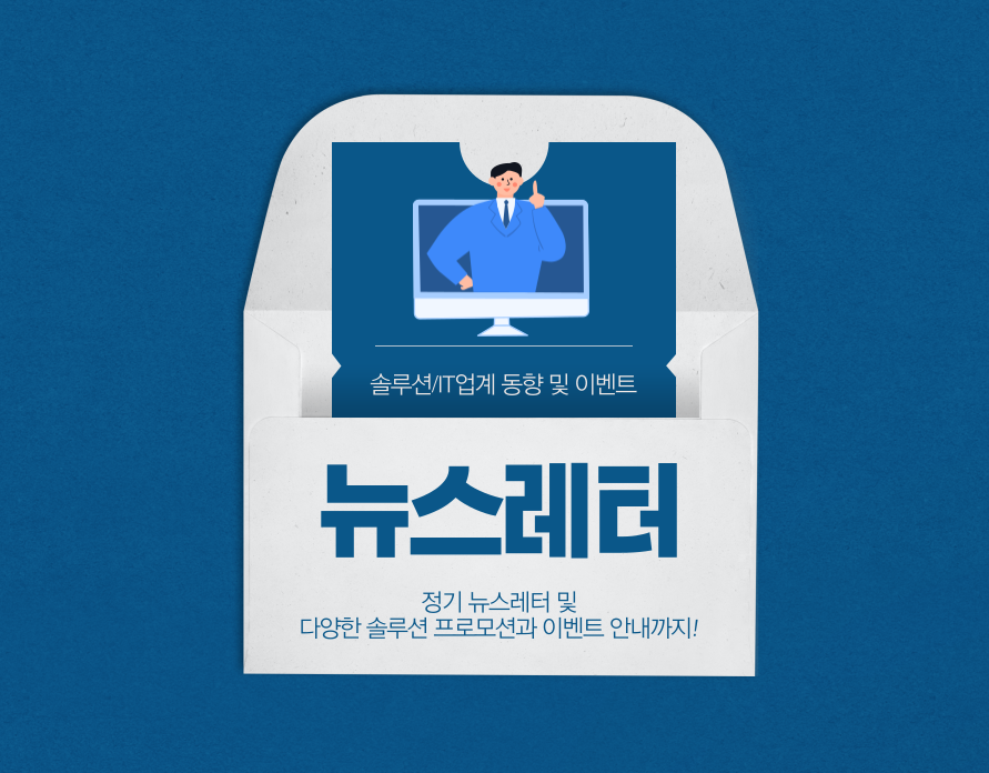 제목을-입력해주세요.-1 (9) - PEOPLUS