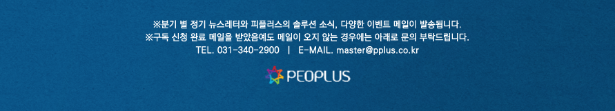 제목을-입력해주세요.-1 (93)